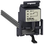 EZ250 ALARM SWITCH AL