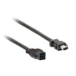 PWRcable BCH16 15M 4G0.75 noSHLD