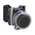 PB project black boot unmark